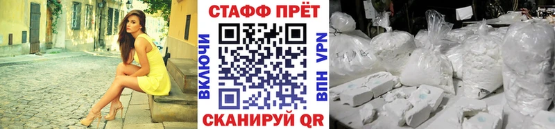  КОКАИН Хотьково