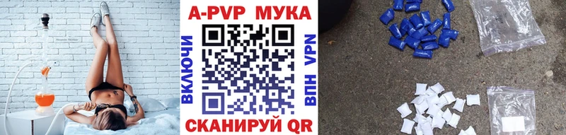 А ПВП СК  Хотьково 