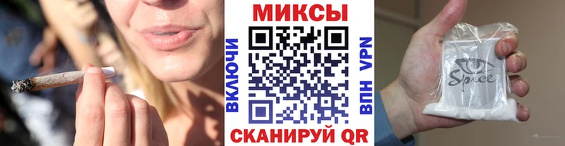 БУТИРАТ BDO  Хотьково 