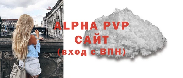 метадон Покров