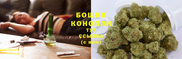 кокаин премиум Покровск