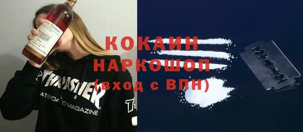 метадон Покров