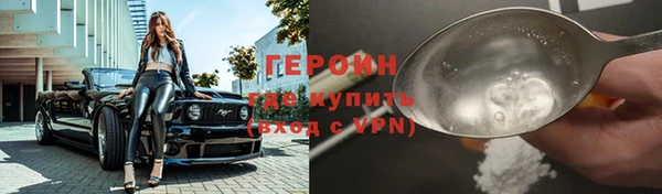 метадон Покров