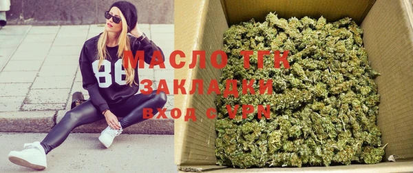 метадон Покров