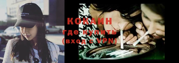 МДПВ Дегтярск
