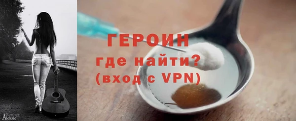 метадон Покров