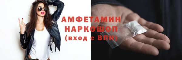 метадон Покров