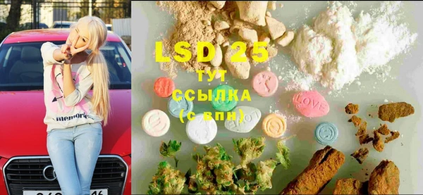 метадон Покров