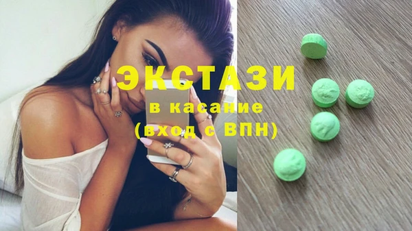 метадон Покров