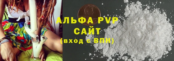 метадон Покров