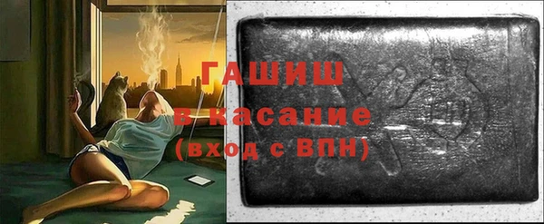 кокаин премиум Покровск
