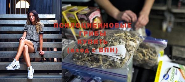 метадон Покров