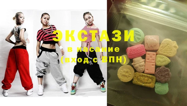 кокаин премиум Покровск