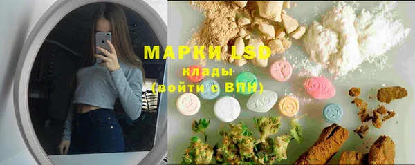 кокаин Данков