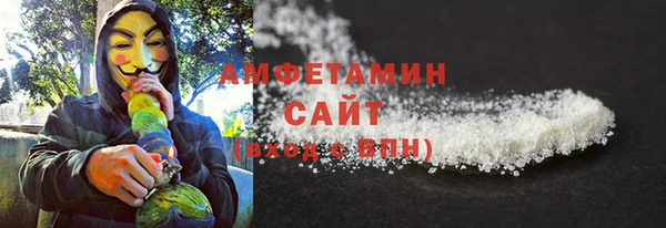 метадон Покров